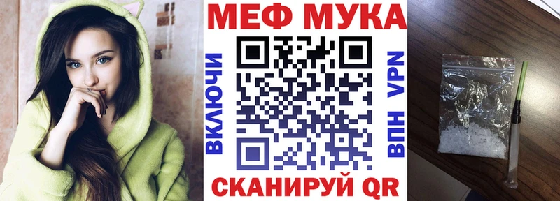 Купить закладку Тарко-Сале Cocaine  МЕФ  ГАШ  Alpha PVP  блэк спрут вход  МАРИХУАНА 