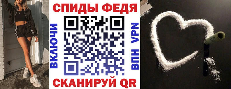 Amphetamine 98%  наркошоп  гидра сайт  Тарко-Сале 
