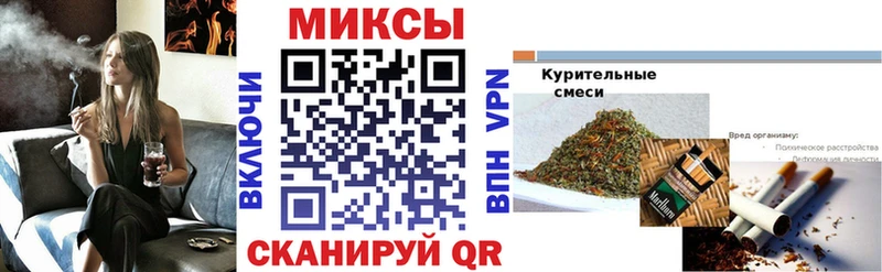 Бутират оксана Тарко-Сале