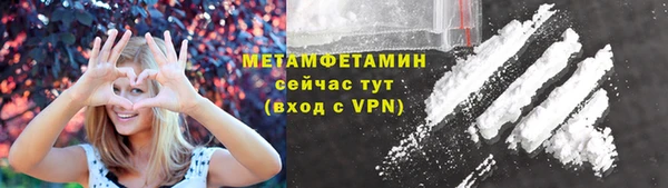 твердый Абдулино