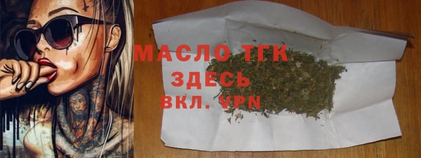 твердый Абдулино