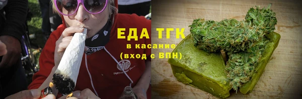 mdpv Абинск