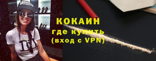 спиды Алзамай