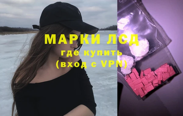 твердый Абдулино