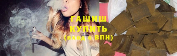спиды Алзамай