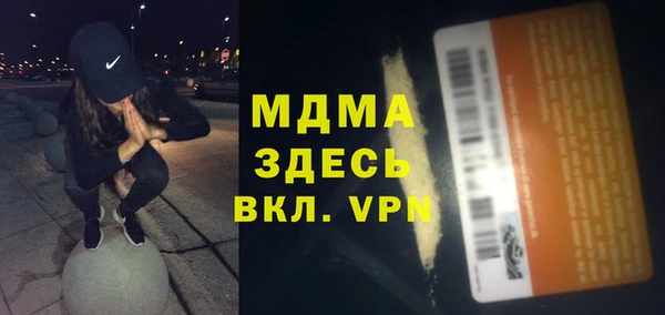 каннабис Алексеевка