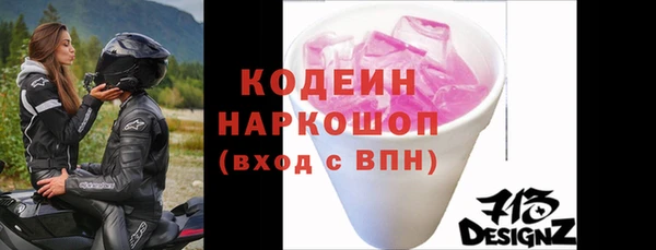 твердый Абдулино