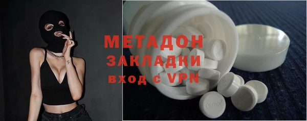 спиды Алзамай