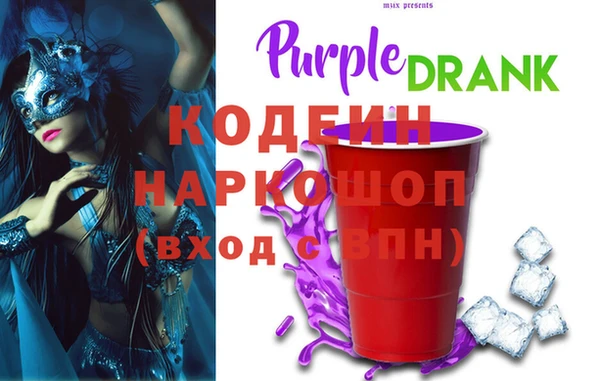экстази Алексин