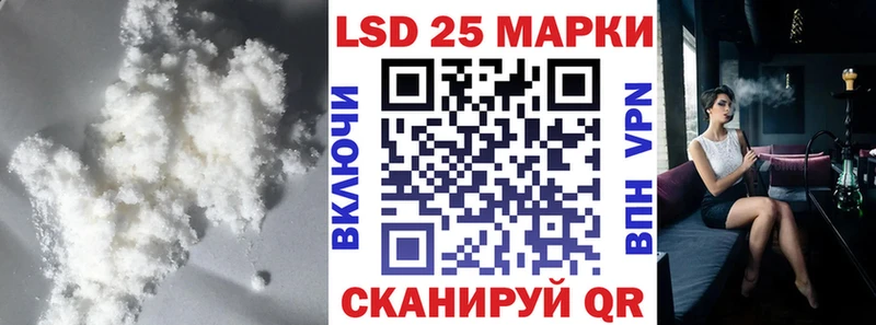 мега рабочий сайт  это клад  ЛСД экстази ecstasy  Тарко-Сале 