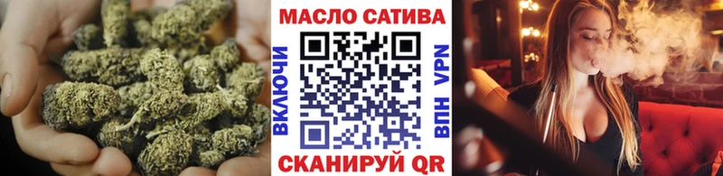 OMG Тарко-Сале Дистиллят ТГК вейп