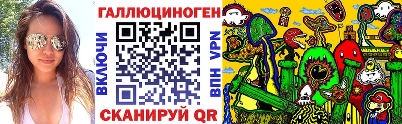 сколько стоит  Тарко-Сале  Псилоцибиновые грибы MAGIC MUSHROOMS 
